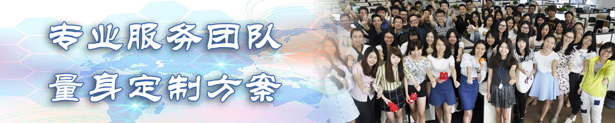 盐城人力资源管理系统 盐城人力资源管理系统